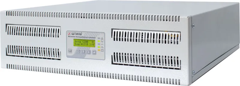 ШТИЛЬ ИБП 10000 ВА; 3 фазный; on-line; батарея: 192В ext (no incl), ЗУ 4А; 3U; rack