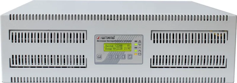 ШТИЛЬ ИБП 10000 ВА; 3 фазный; on-line; батарея: 192В ext (no incl), ЗУ 4А; 3U; rack