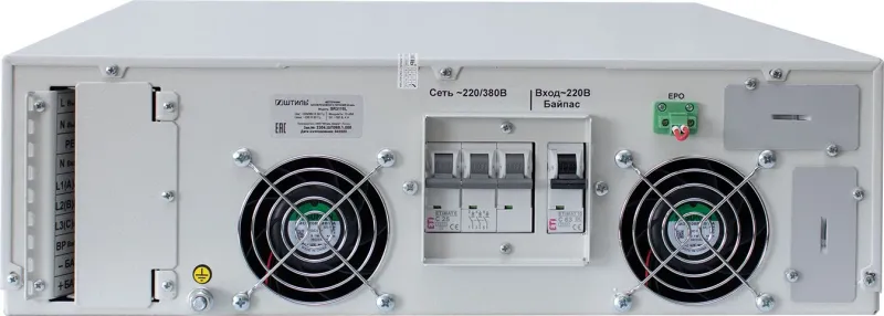 ШТИЛЬ ИБП 10000 ВА; 3 фазный; on-line; батарея: 192В ext (no incl), ЗУ 4А; 3U; rack