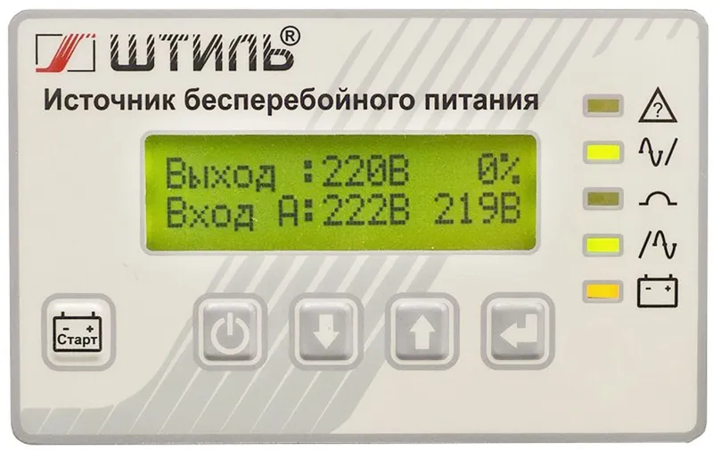 ШТИЛЬ ИБП 10000 ВА; 3 фазный; on-line; батарея: 192В ext (no incl), ЗУ 4А; 3U; rack