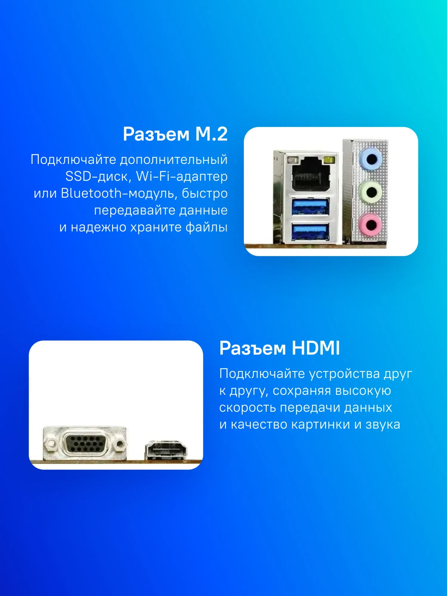 Материнская плата Biostar J4125NHU Intel J4125 2xDDR4 mini-ITX AC`97 8ch(7.1) GbLAN+VGA+HDMI