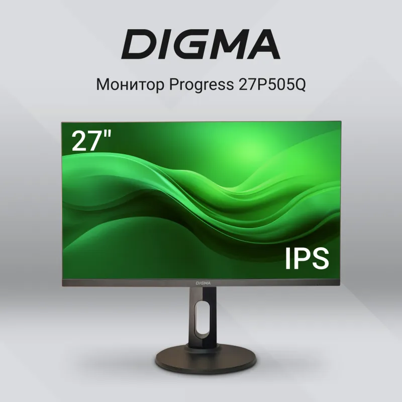 Монитор Digma 27" Progress 27P505Q черный IPS LED 5ms 16:9 HDMI M/M матовая HAS 350cd 178гр/178гр 2560x1440 75Hz FreeSync DP 2K 6.05кг