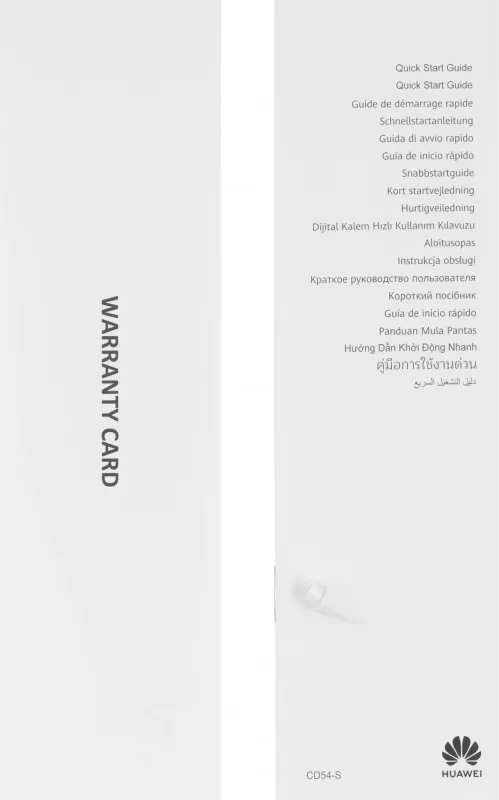 Стилус Huawei CD54-S1 для Huawei MatePad Pro белый (55037261)