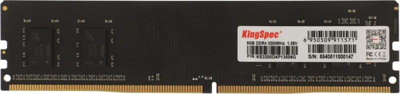 Оперативная память KingSpec DDR4 8G 3200MHZ PC (KS3200D4P13508G)