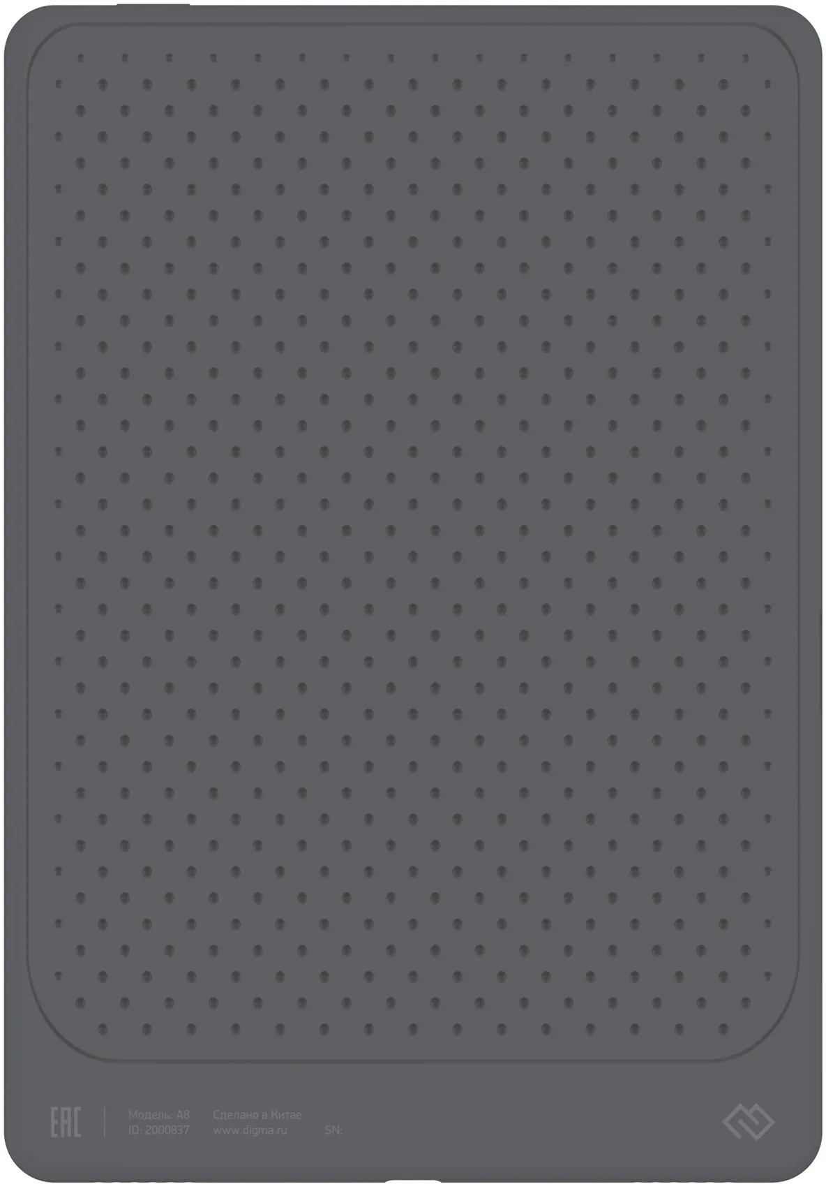 Электронная книга Digma A8 7.8" E-Ink Carta 1873x1404 Touch Screen 1.8Ghz 3072/32Gb/SD/microSDHC/подсветка дисплея темно-серый