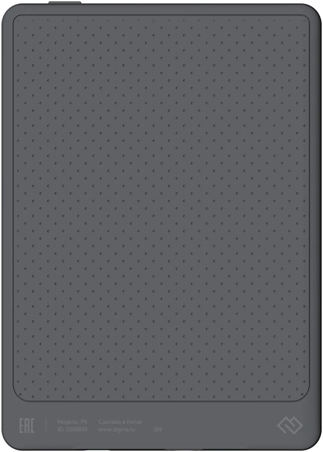 Электронная книга Digma P6 6" E-Ink Kaleido 1072x1448 Touch Screen 1.8Ghz 3072/32Gb/SD/microSDHC темно-серый