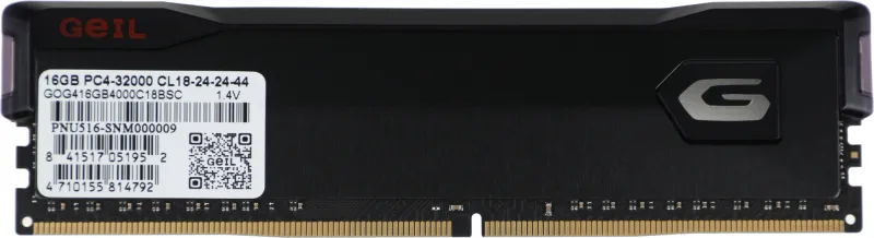 Память DDR4 16GB 4000MHz Geil GOG416GB4000C18BSC Orion RTL PC4-32000 CL18 DIMM 288-pin 1.4В kit с радиатором Ret