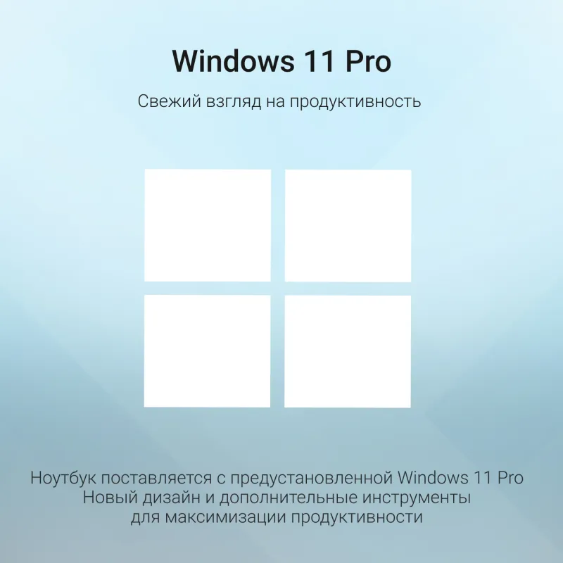Ноутбук Digma EVE A5820 Ryzen 3 3200U 8Gb SSD256Gb AMD Radeon 15.6" IPS FHD (1920x1080) Windows 11 Professional black WiFi BT Cam 4500mAh (DN15R3-8CXW02)