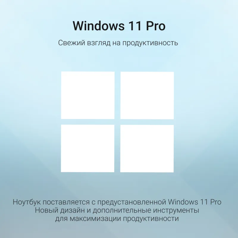 Ноутбук Digma EVE A5820 Ryzen 3 3200U 16Gb SSD512Gb AMD Radeon 15.6" IPS FHD (1920x1080) Windows 11 Professional black WiFi BT Cam 4500mAh (DN15R3-ADXW01)