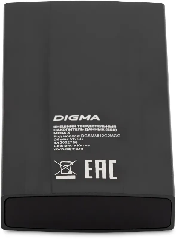 Накопитель SSD Digma USB 3.2 512GB DGSM8512G2MGG MEGA X 1.8"