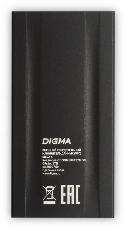 Накопитель SSD Digma USB 3.2 1TB DGSM8001T2MGG MEGA X 1.8"