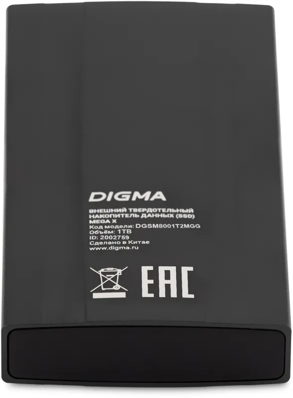 Накопитель SSD Digma USB 3.2 1TB DGSM8001T2MGG MEGA X 1.8"