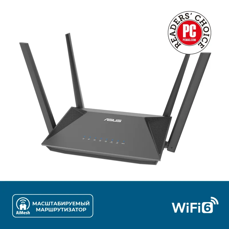 Роутер ASUS RT-AX52//802.11 a/b/g/n/ac/ax, 1201+574 Mbps, 2,4 + 5 gGz, 4 antennas; 90IG08T0-MO3H00