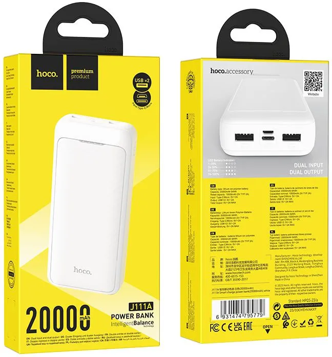 Мобильный аккумулятор Hoco J111A Smart White 20000mAh 2A белый