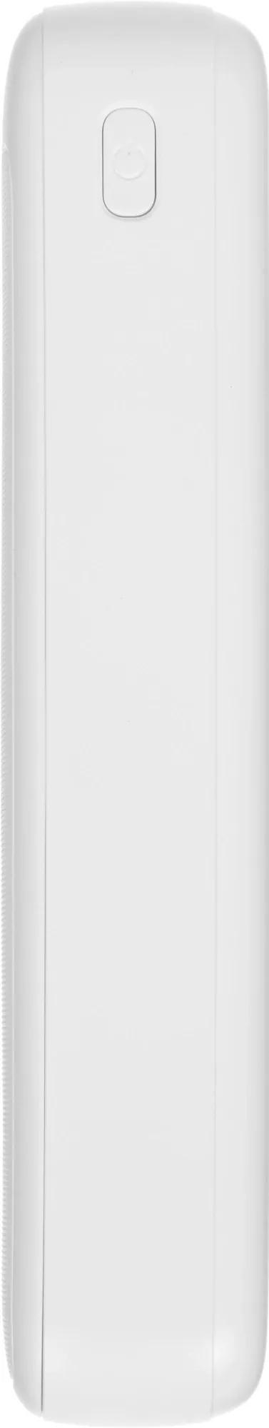 Мобильный аккумулятор Hoco J111A Smart White 20000mAh 2A белый