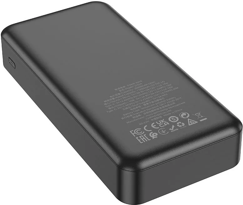 Мобильный аккумулятор Hoco J102A Cool figure black 20000mAh QC/PD 20W 3A USB-A/USB-C черный