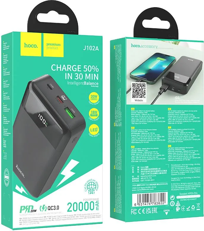 Мобильный аккумулятор Hoco J102A Cool figure black 20000mAh QC/PD 20W 3A USB-A/USB-C черный
