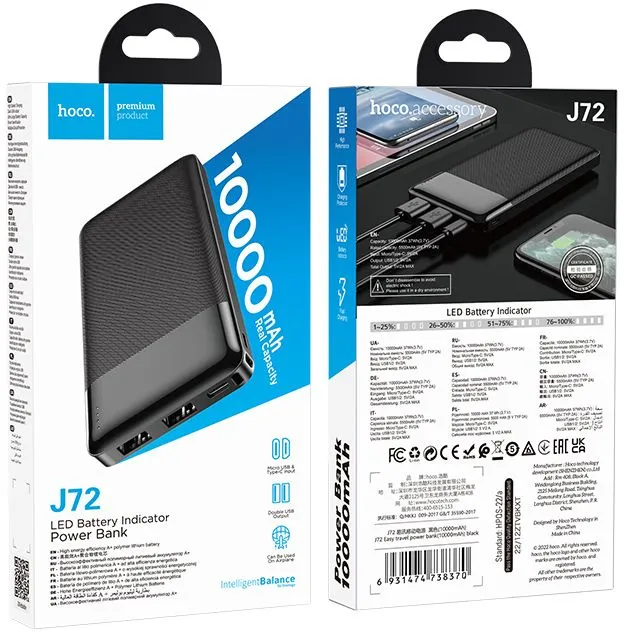Мобильный аккумулятор Hoco J72 Easy travel 10000mAh 2A 2xUSB-A черный