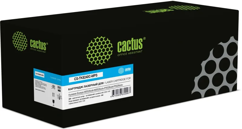 Картридж лазерный Cactus CS-TK5240C-MPS TK-5240C голубой (6000стр.) для Kyocera Ecosys M5526cdn/M5526cdw/P5026cdn/P5026cdw