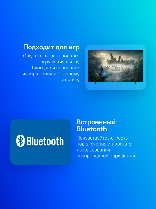 Телевизор LED Samsung 85" UE85DU8000UXRU Series 8 черный 4K Ultra HD 60Hz DVB-T2 DVB-C DVB-S2 USB WiFi Smart TV