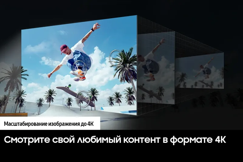 Телевизор LED Samsung 85" UE85DU8000UXRU Series 8 черный 4K Ultra HD 60Hz DVB-T2 DVB-C DVB-S2 USB WiFi Smart TV