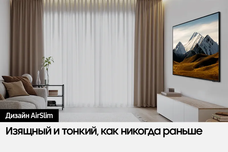 Телевизор LED Samsung 85" UE85DU8000UXRU Series 8 черный 4K Ultra HD 60Hz DVB-T2 DVB-C DVB-S2 USB WiFi Smart TV