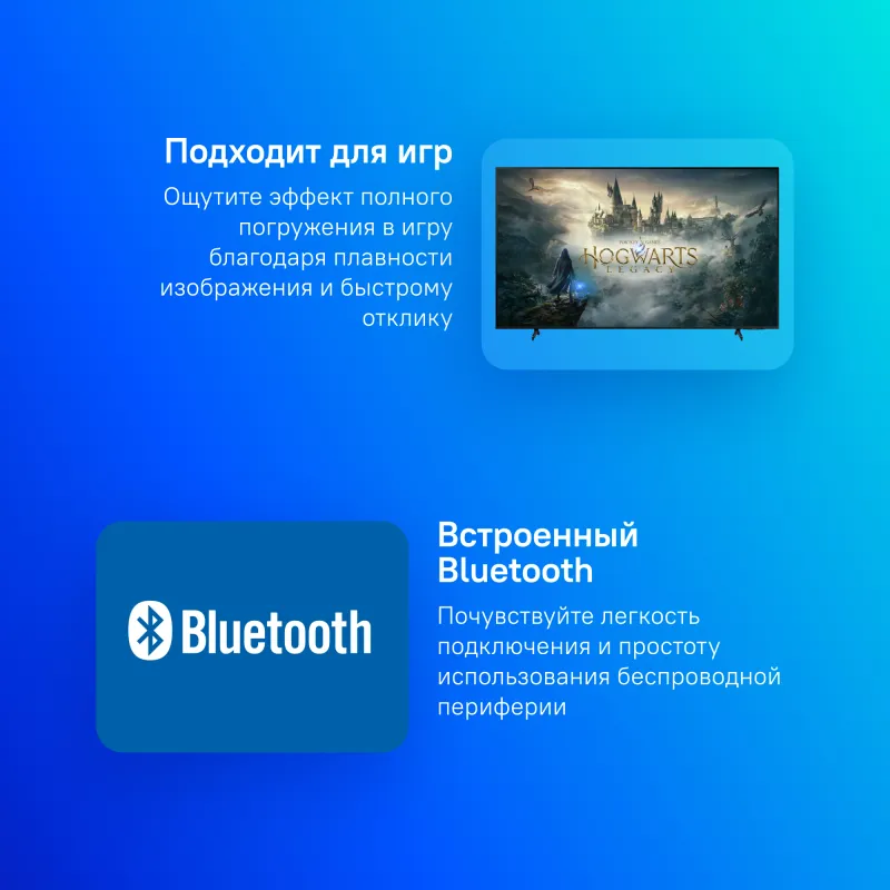 Телевизор LED Samsung 50" UE50DU8000UXRU Series 8 черный 4K Ultra HD 60Hz DVB-T2 DVB-C DVB-S2 USB WiFi Smart TV (RUS)