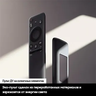 Телевизор LED Samsung 65" UE65DU8000UXRU Series 8 черный 4K Ultra HD 60Hz DVB-T2 DVB-C DVB-S2 USB WiFi Smart TV