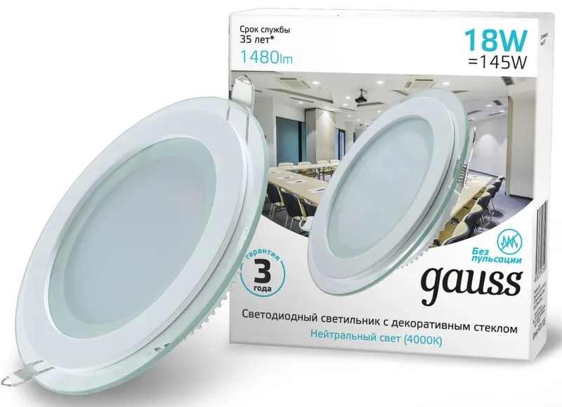 Светильник Gauss 947111218 18Вт 4000K цв.св.:белый нейтральный белый