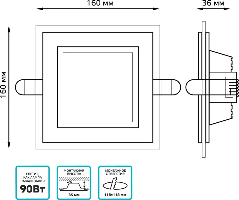 Светильник Gauss 948111212 12Вт 4000K цв.св.:белый нейтральный белый