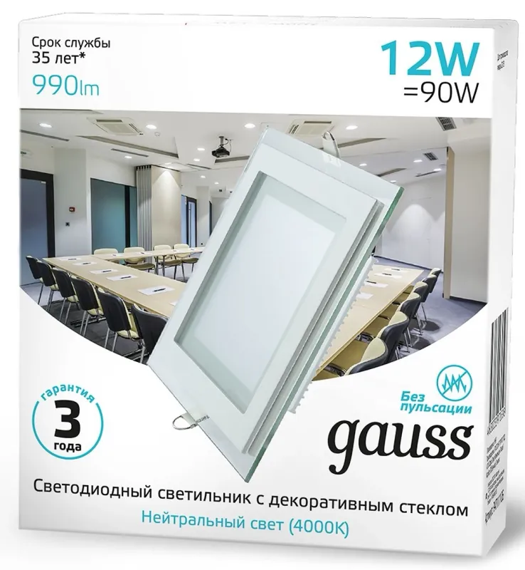 Светильник Gauss 948111212 12Вт 4000K цв.св.:белый нейтральный белый