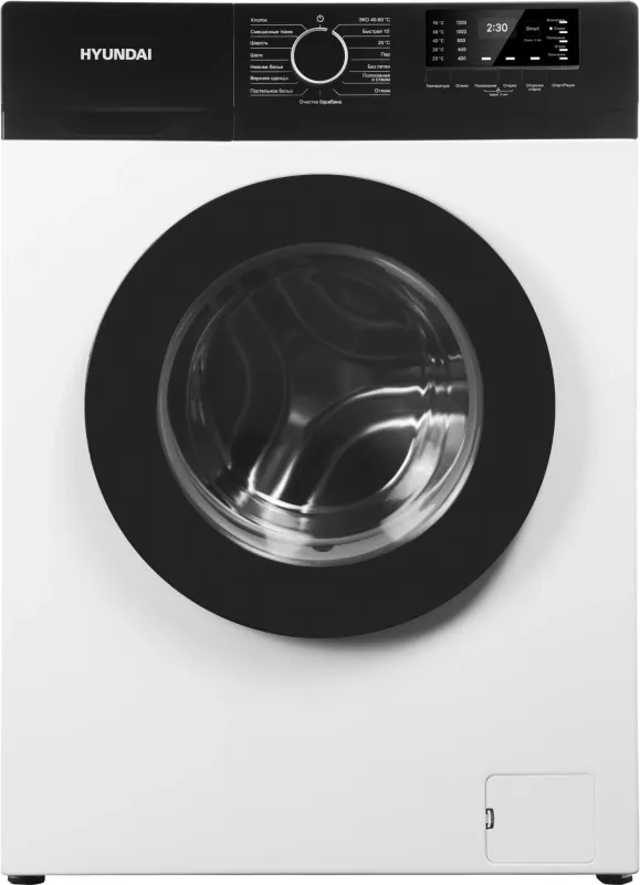 Стиральная машина Hyundai WME7209 класс: A+++ загр.фронтальная макс.:7кг белый инвертер