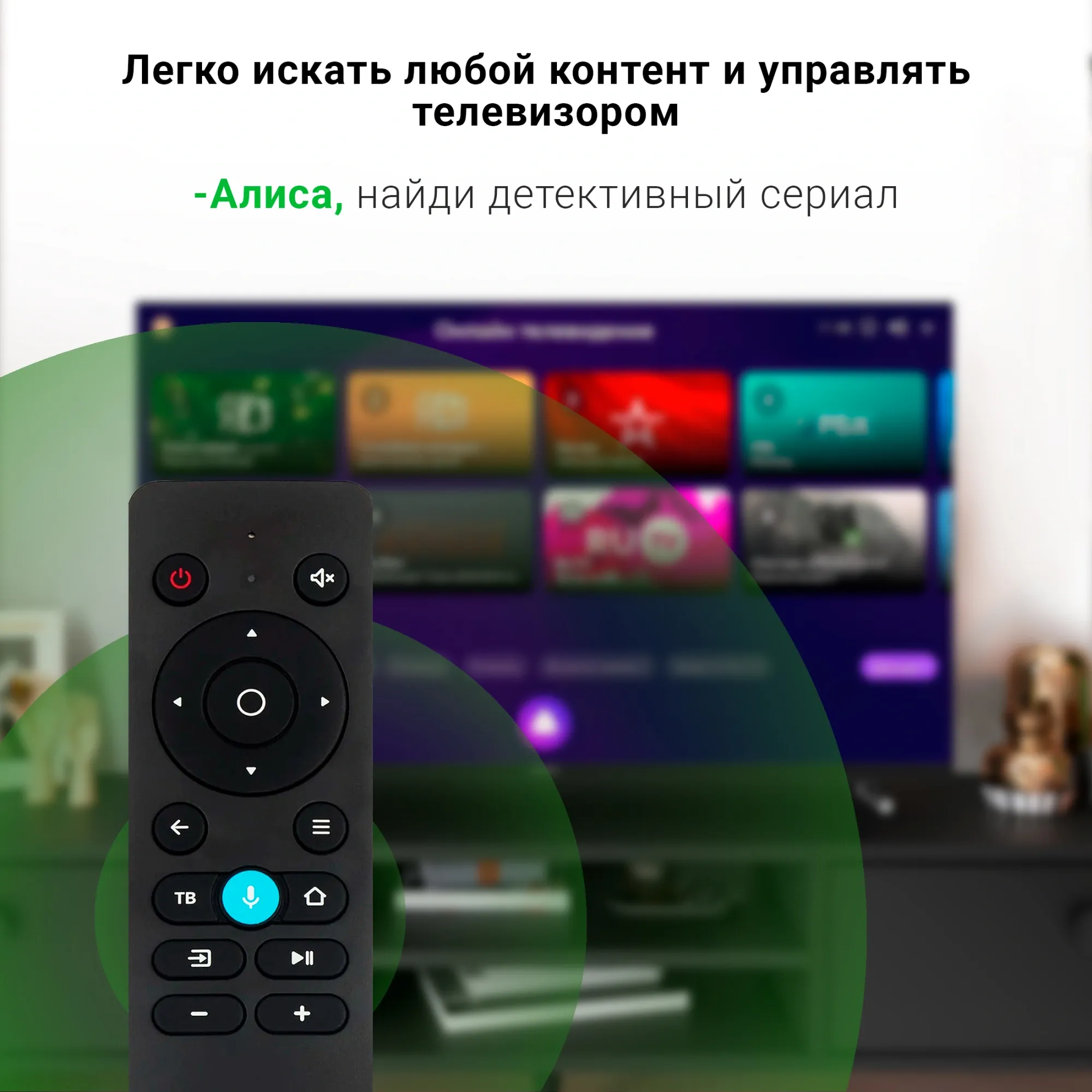 Телевизор LED Digma 43" DM-LED43UBB33 Яндекс.ТВ Frameless черный 4K Ultra HD 60Hz DVB-T DVB-T2 DVB-C DVB-S DVB-S2 USB WiFi Smart TV