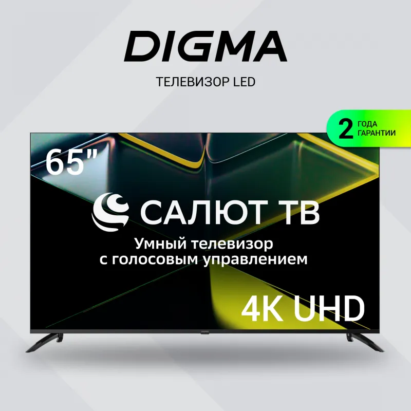 Телевизор LED Digma 65" DM-LED65UBB40 Салют ТВ Frameless Metal черный/черный 4K Ultra HD 60Hz DVB-T DVB-T2 DVB-C DVB-S DVB-S2 USB WiFi Smart TV