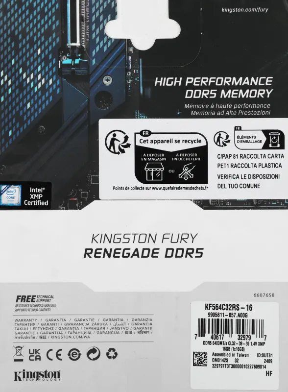 Оперативная память Kingston 16GB 6400MT/s DDR5 CL32 DIMM FURY Renegade Silver XMP