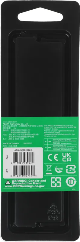 Память DDR5 16GB 5600MHz A-Data AD5U560016G-S RTL PC5-44800 CL46 DIMM 288-pin 1.1В single rank Ret