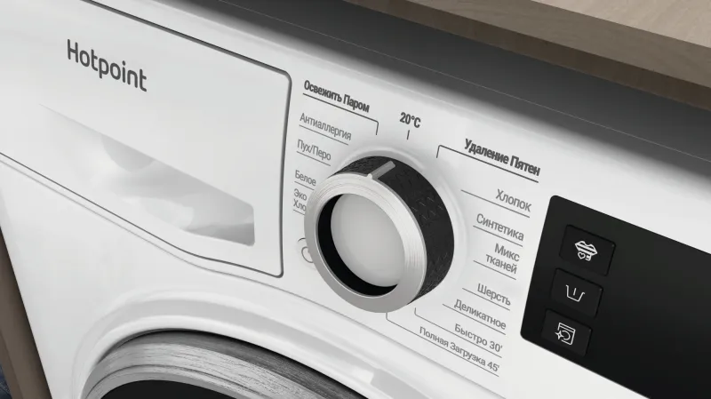 Стиральная машина Hotpoint NSD 6239 S VE RU класс: A-30% загр.фронтальная макс.:6кг белый