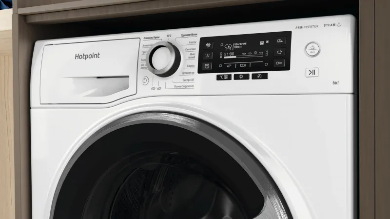 Стиральная машина Hotpoint NSD 6239 S VE RU класс: A-30% загр.фронтальная макс.:6кг белый
