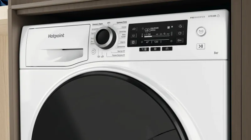 Стиральная машина Hotpoint NSD 8249 D AVE RU класс: A-40% загр.фронтальная макс.:8кг белый