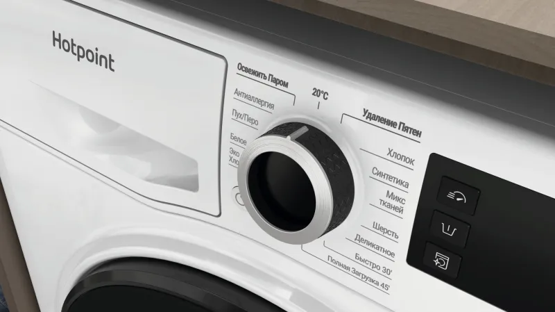 Стиральная машина Hotpoint NSD 8249 D AVE RU класс: A-40% загр.фронтальная макс.:8кг белый