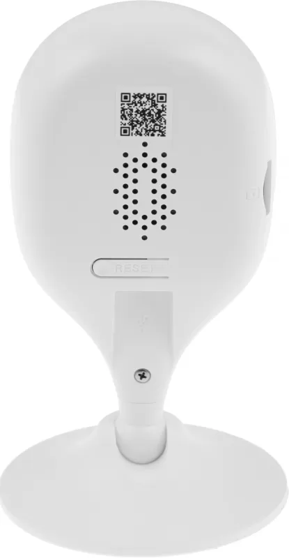 Камера видеонаблюдения IP Dahua DH-IPC-C3AP-0280B 2.8-2.8мм цв.