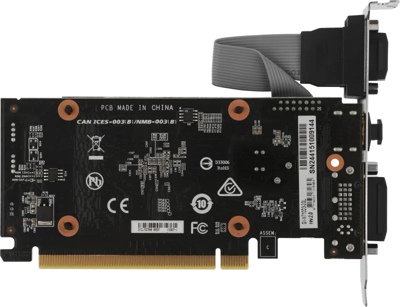 Видеокарта Gigabyte PCI-E GV-N710D3-2GL 2.0 NVIDIA GeForce GT 710 2Gb 64bit DDR3 954/1800 DVIx1 HDMIx1 CRTx1 HDCP Ret low profile
