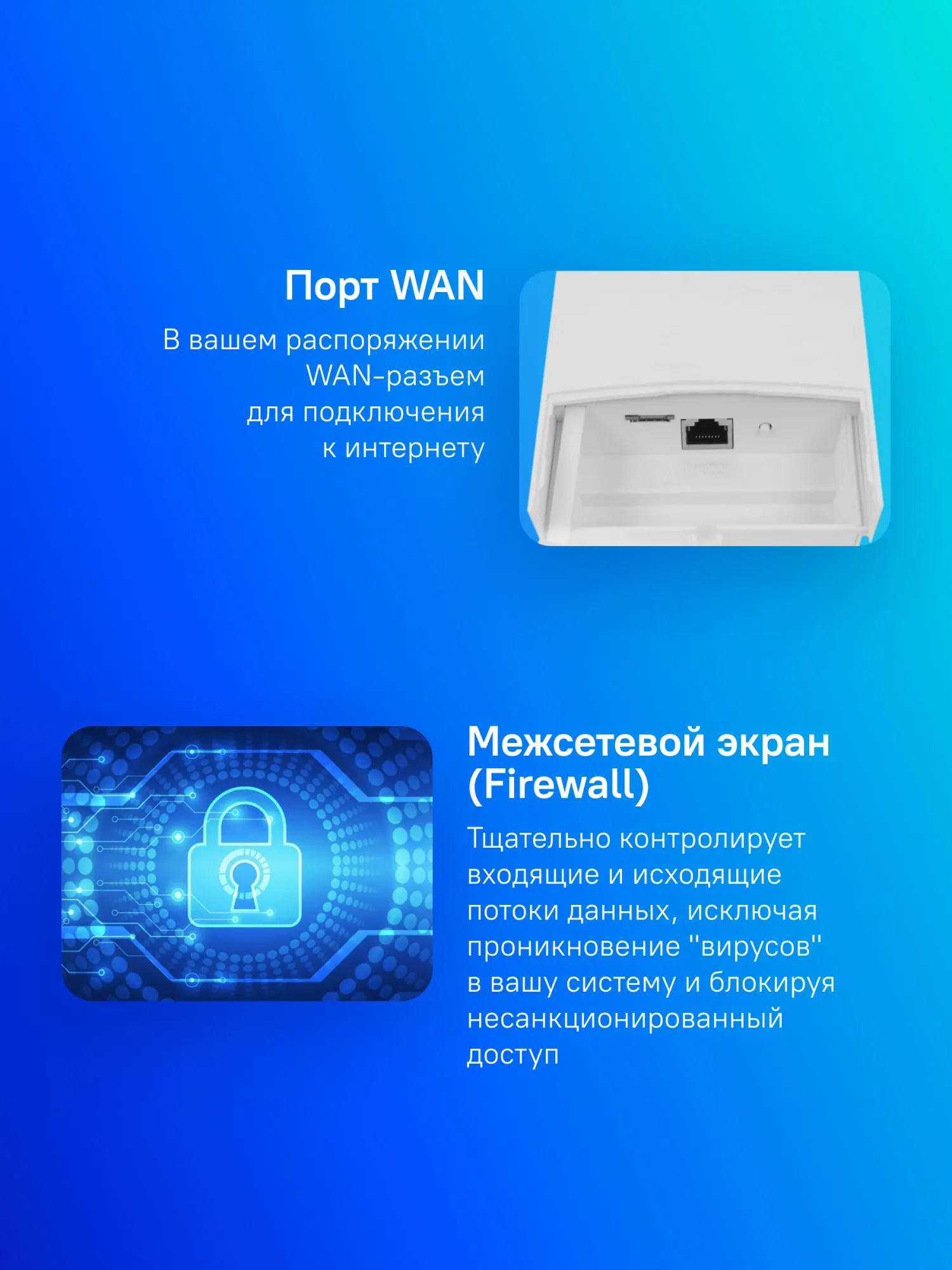 Точка доступа Cudy LT400 (LT400 OUTDOOR) N300 3G/4G белый