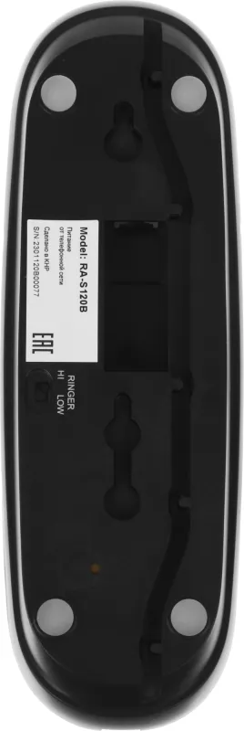 Телефон проводной Sanyo RA-S120B черный