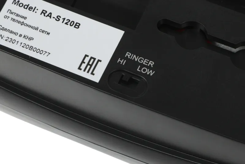 Телефон проводной Sanyo RA-S120B черный