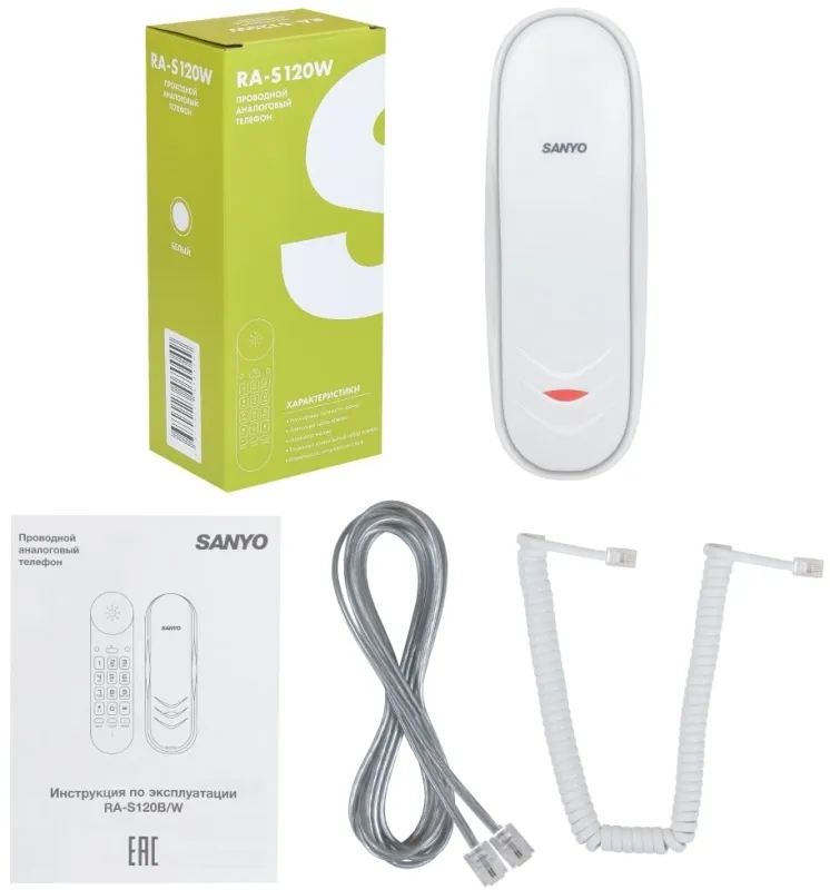 Телефон проводной Sanyo RA-S120W белый