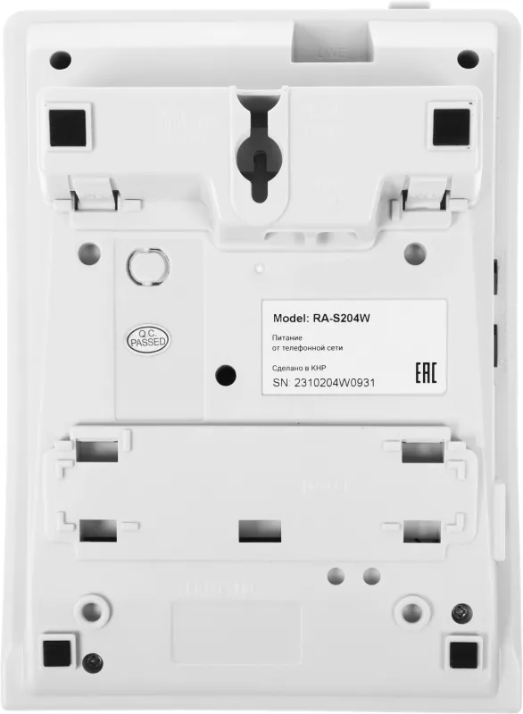 Телефон проводной Sanyo RA-S204W белый