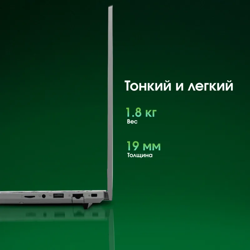 Ноутбук Digma Pro Fortis M Core i7 1255U 16Gb SSD512Gb Intel UHD Graphics 15.6" IPS FHD (1920x1080) Windows 11 Professional grey WiFi BT Cam (DN15P7-ADXW04)