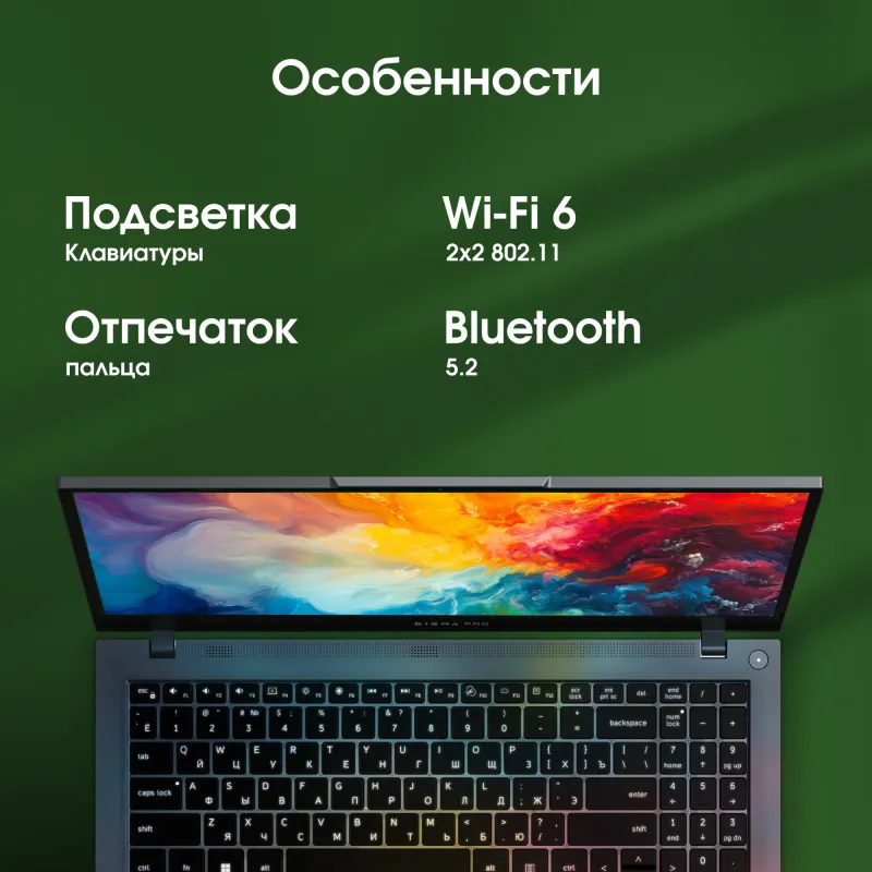 Ноутбук Digma Pro Fortis M Core i7 1255U 16Gb SSD512Gb Intel UHD Graphics 15.6" IPS FHD (1920x1080) Windows 11 Professional grey WiFi BT Cam (DN15P7-ADXW04)