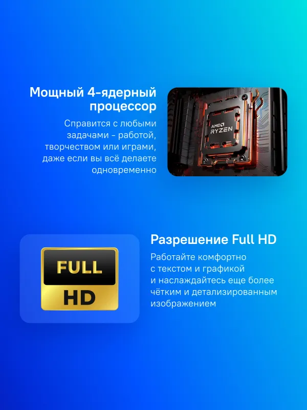 Ноутбук Maibenben M653 Ryzen 3 5400U 8Gb SSD512Gb AMD Radeon Graphics 16" IPS FHD+ (1920x1200) Linux grey WiFi BT Cam 4000mAh (M6531SB0LSRE0)